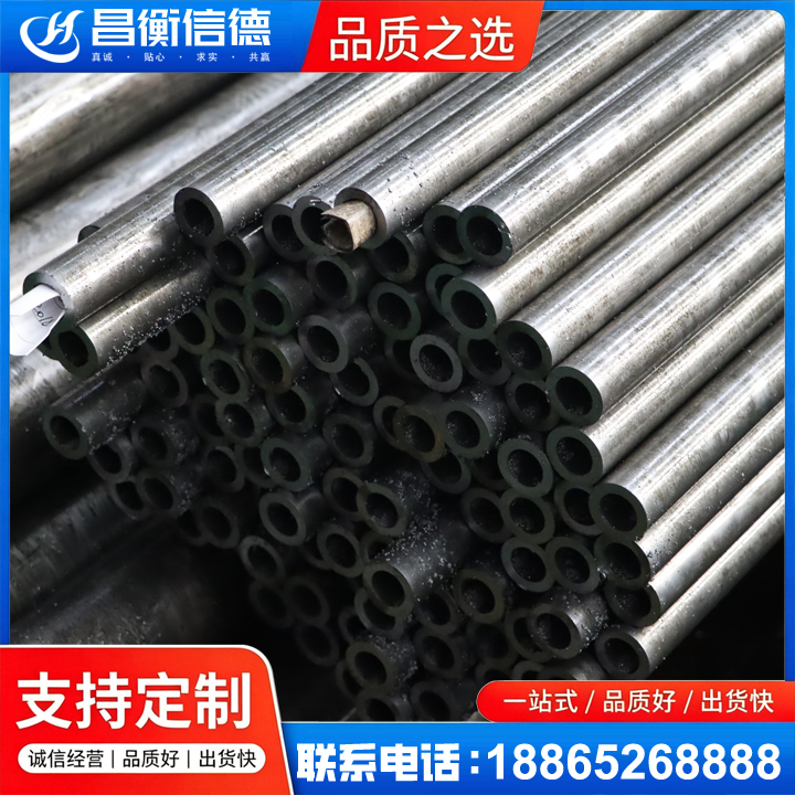 铁力GCr15精密钢管