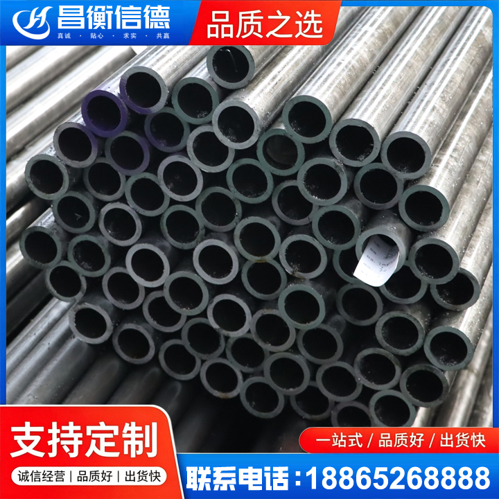 铁力20cr精密钢管